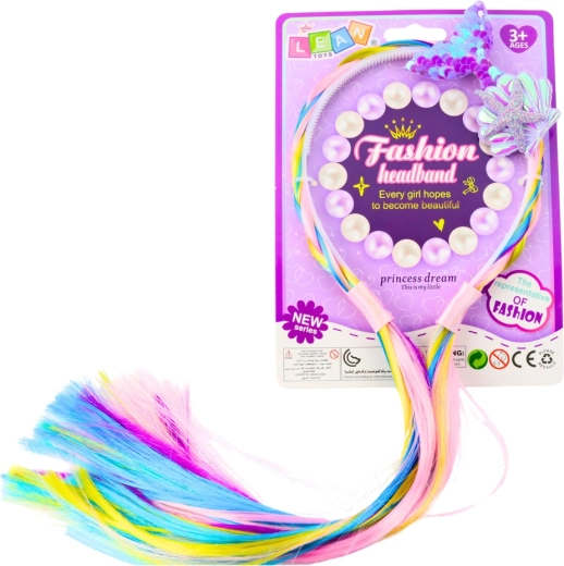 Блестящи детайли с мотив на русалка