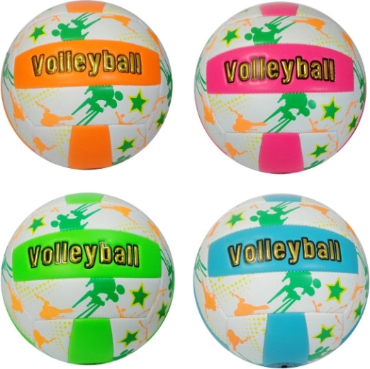 Colorful kids' volleyball