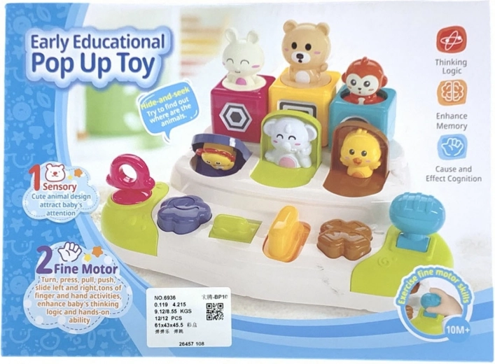 Интерактивна играчка с изскачащи животни