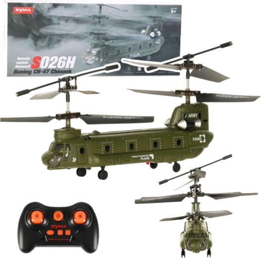 RC хеликоптер SYMA S026H-1 зелен