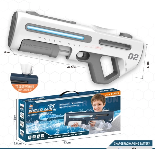 Electric Water Gun White