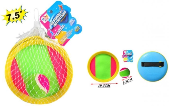Игра за хващане с топка MAC Toys