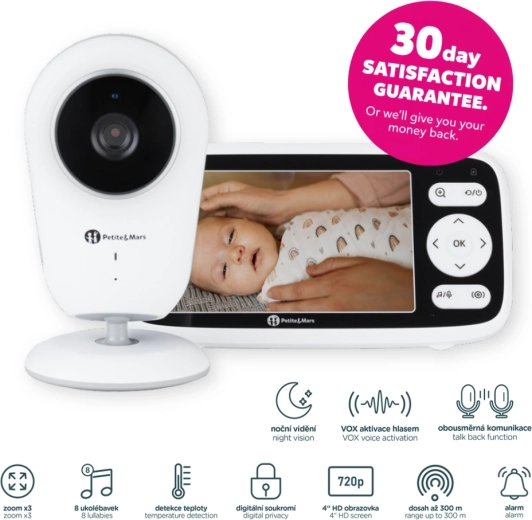 Дигитална бебефон PETITE&MARS Nano 4.0 с 4" HD дисплей