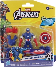 Avengers Captain America Figure 10 cm