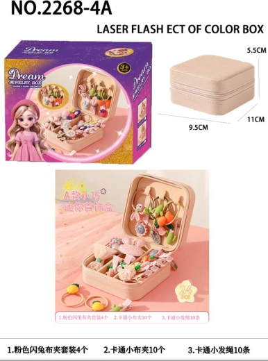 Мега комплект фиби и аксесоари за коса с кутия за бижута
