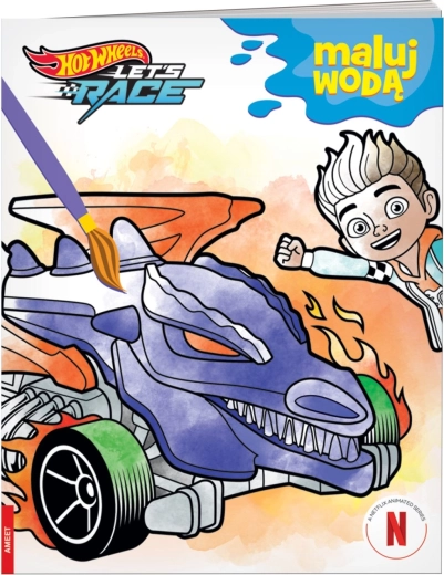 Hot Wheels рисуване с вода – книжка за оцветяване за деца