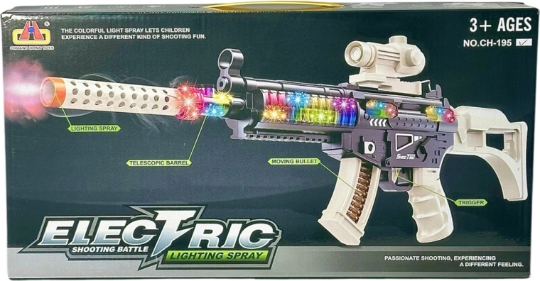 Battery-powered toy carbine with light and sound