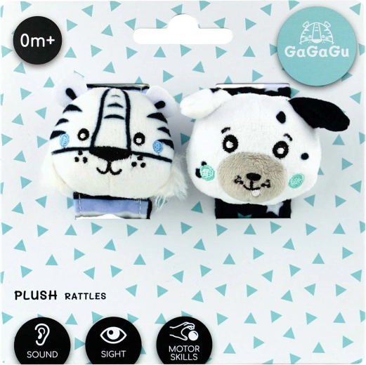 Rattle Tiger and Puppy GaGaGu