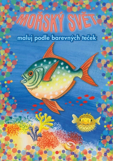 Книжка за оцветяване A5 Морски свят Оцветявай по цветните точки