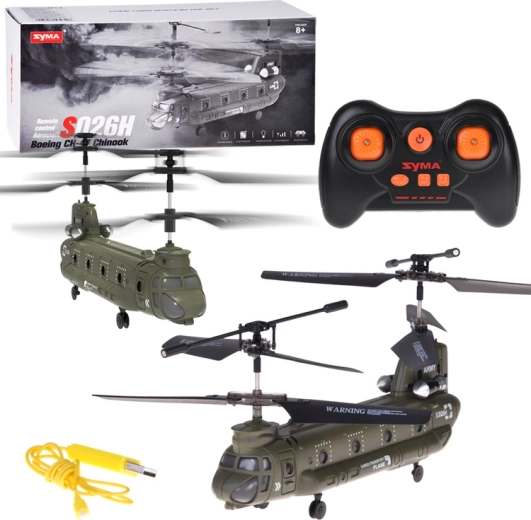 Syma RC хеликоптер CH-47 CHINOOK с жироскоп за летене на закрито