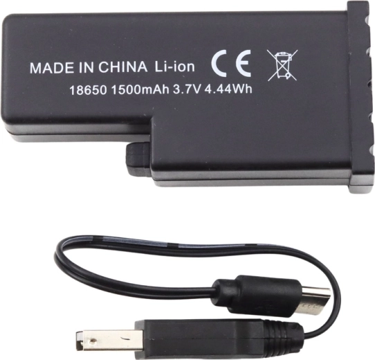 Rechargeable battery included