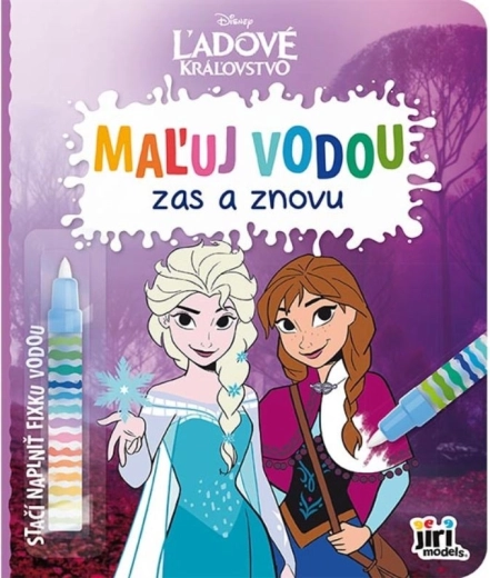 Paint with Water Again and Again – Frozen