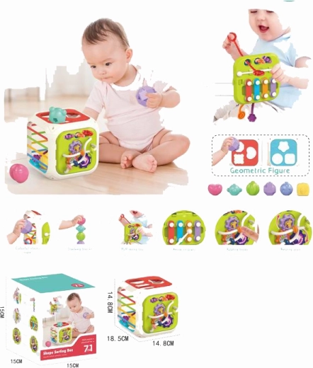 Educational cube 7-in-1 with shape sorter, blocks and xylophone
