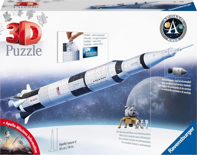 3D пъзел Ракета Apollo Saturn V