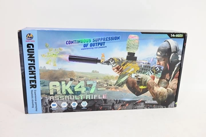 Carbine for water gel beads