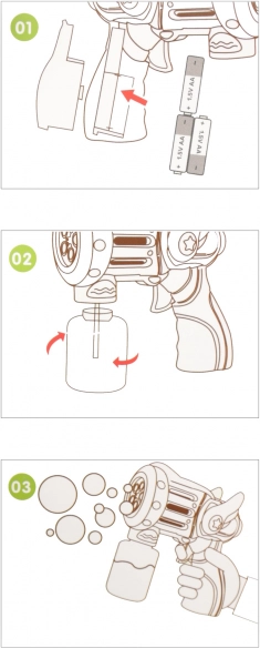 Пистолет за балончета с резервоар
