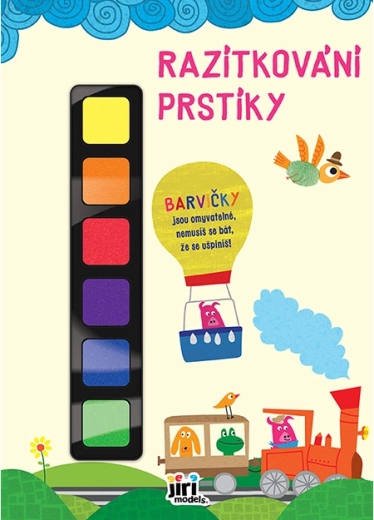 Печатане с пръсти Влакче
