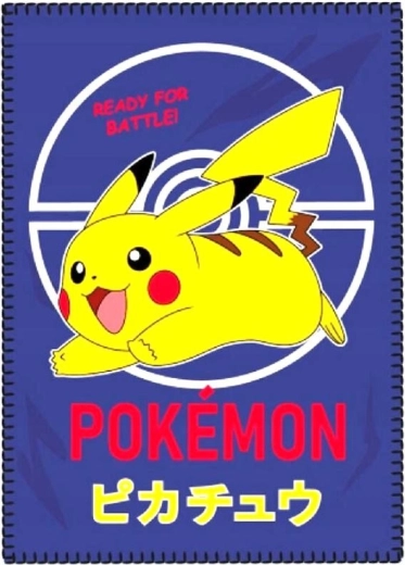 Поларено одеяло Pokémon 100 × 140 см