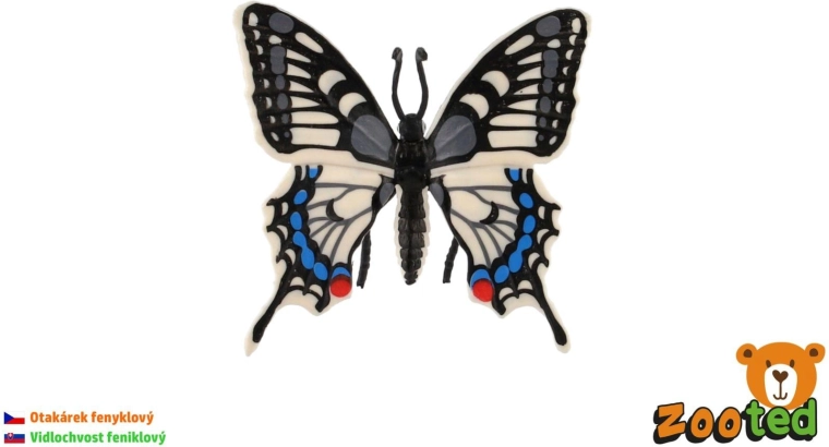 Decorative plastic Old World Swallowtail butterfly, 8 cm