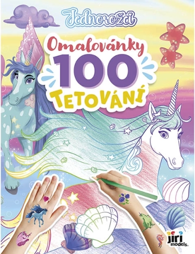 Книжка за оцветяване и 100 татуировки – еднорози