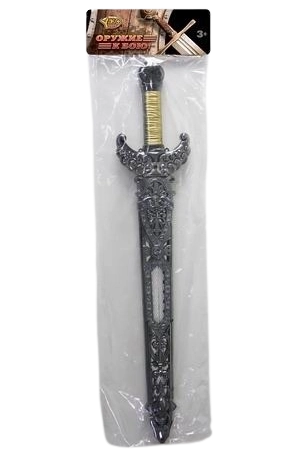 Knight plastic sword for kids