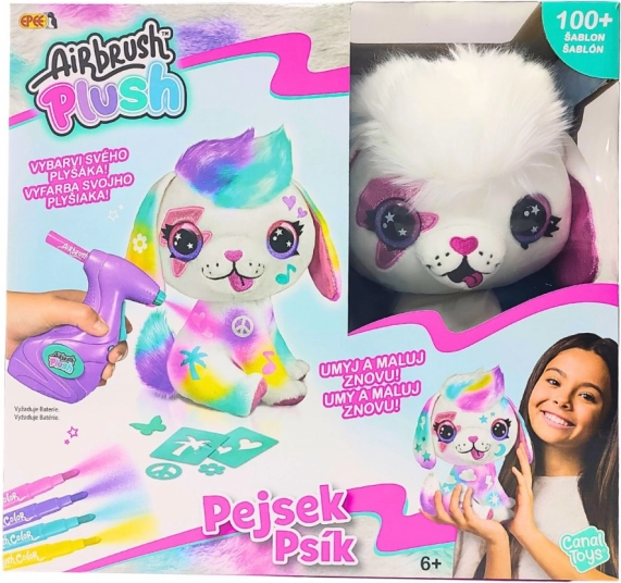 Airbrush студио – кученце творчески комплект за деца