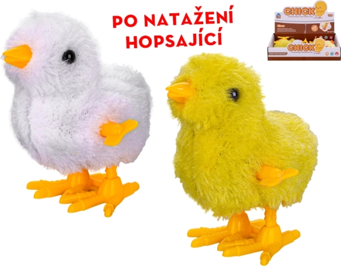 Плюшено подскачащо пиленце 9 см с ключе