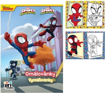 Омаловки SPIDEY A5 15 × 21 cm