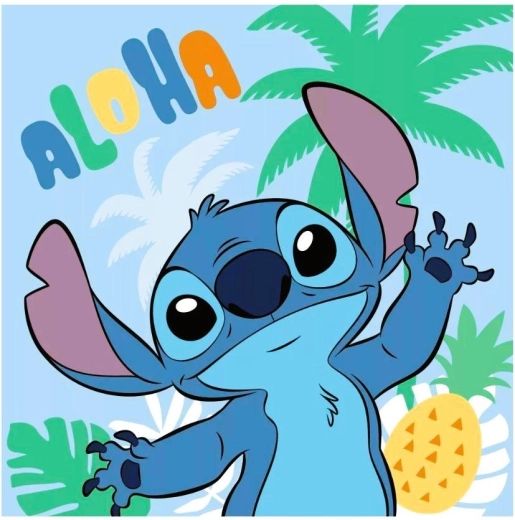 Stitch face towel - 1 piece