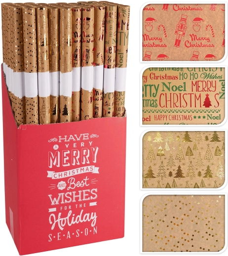 Christmas wrapping paper beige 0.7 × 2 m - 1 piece