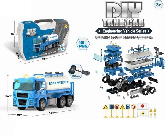 Сглобяема цистерна – конструктор с 110 части със светлина и звук