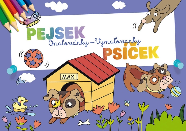 Jiri Models детски книжки за оцветяване A5 кученце - 1 брой