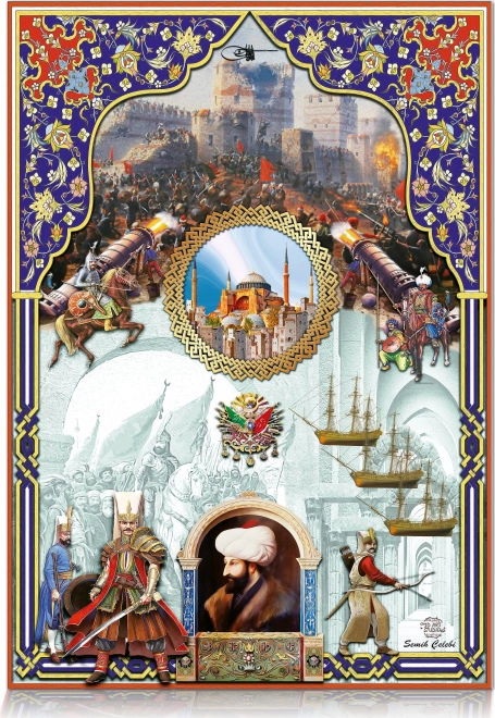 Star Puzzle Добиване 1000 части