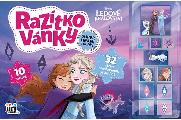 Печатчета Frozen