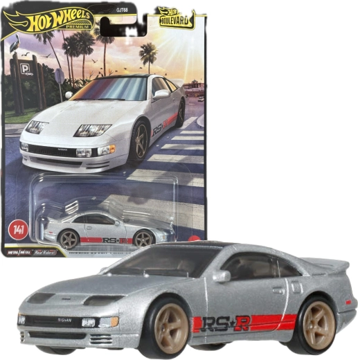 Hot Wheels Premium Boulevard Nissan 300ZX Twin Turbo 1:64, метален модел 7 см