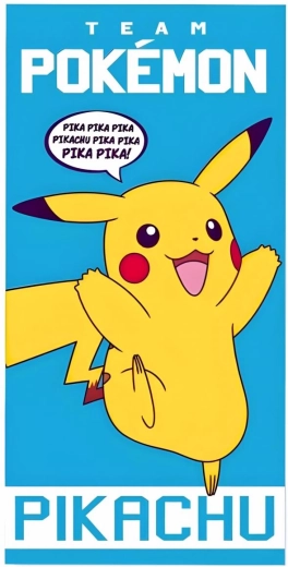 Плажна кърпа Pokémon - 1 брой