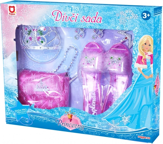 Комплект Принцеса с аксесоари Розов