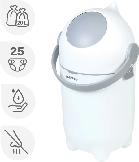 Nattou кош за пелени Dropy бежов 20 l