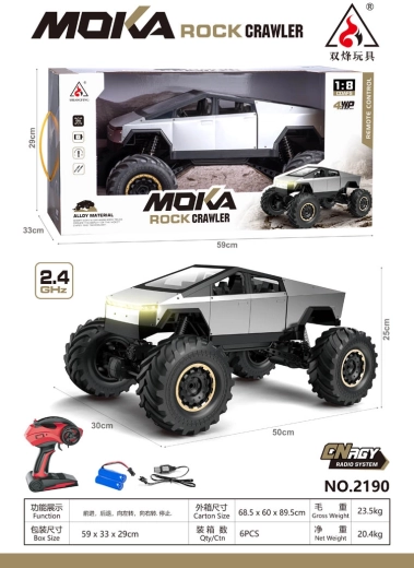 Радиоуправляем офроуд автомобил Rock Crawler Truck, сребрист, 1:8