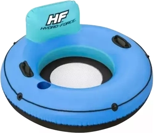 Inflatable Water Chair Bestway