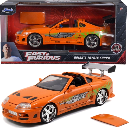 Toyota Supra Fast & Furious метален модел 19 см