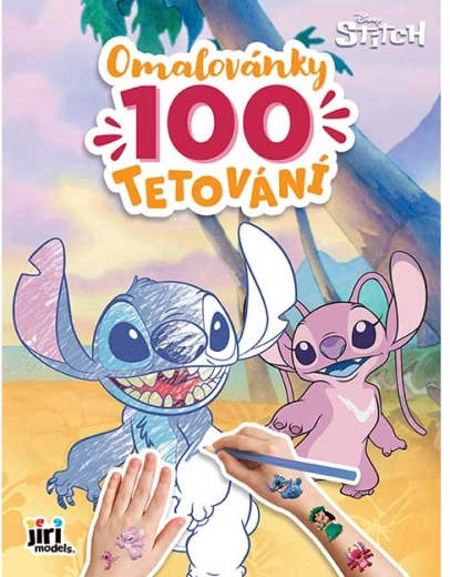 Оцветяване и 100 татуировки Lilo & Stitch