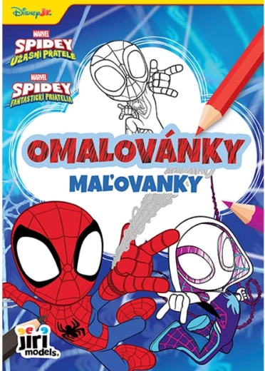 Оцветяванки A5 Spidey