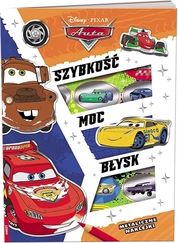 Ameet Disney Pixar Cars: Speed, Power, Shine
