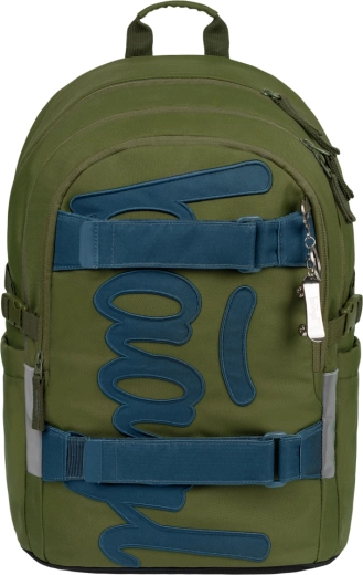 Ученическа раница BAAGL Skate Olive GRS