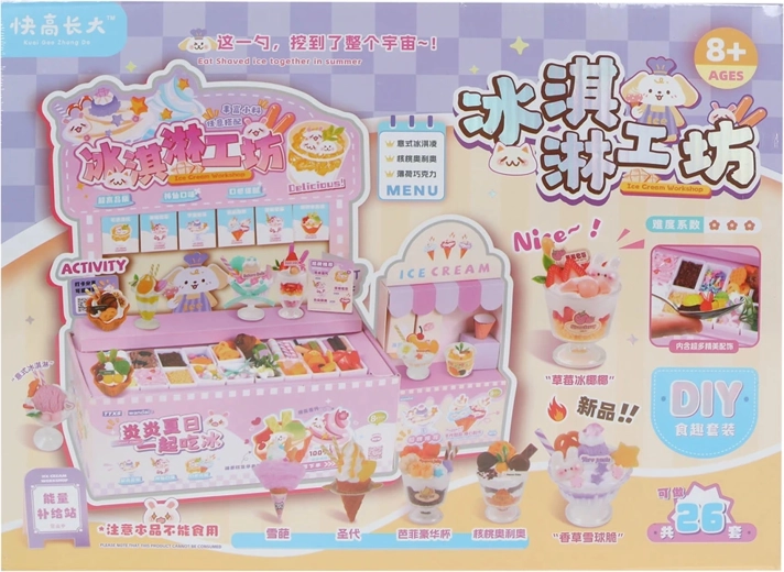 Kawaii Ice Cream Stand, 35 cm
