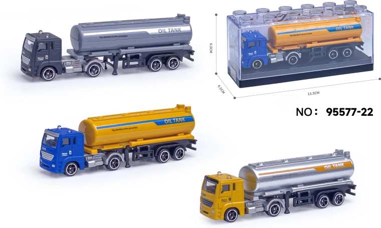 Метален модел на цистерна 1:64