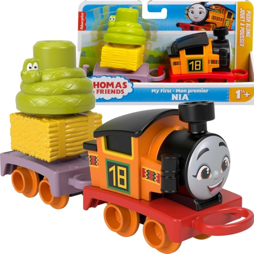 Thomas & Friends My First Train