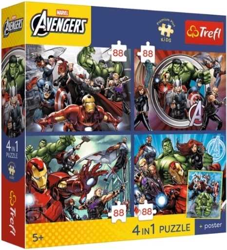 Премиум плюс детски пъзел Avengers: героите са сред нас (4×88 части)