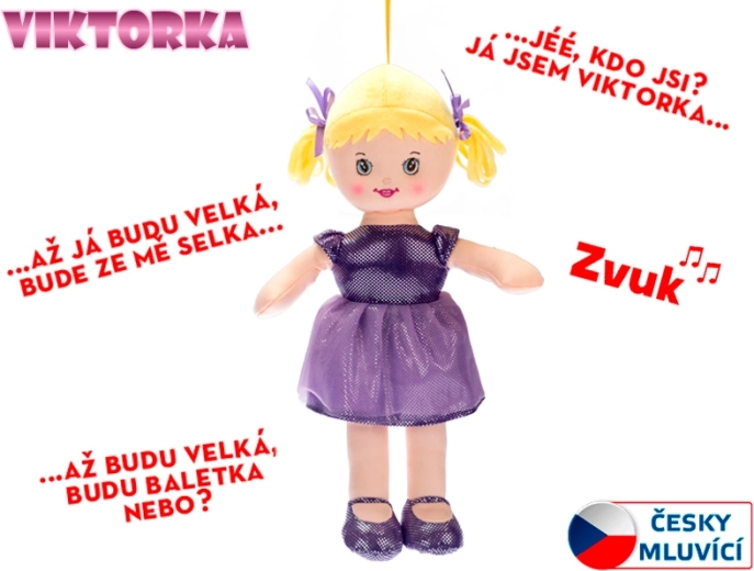 Говореща парцалена кукла Викторка, 32 см, лилава